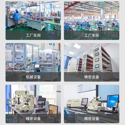 HBL4235 引領(lǐng)未來工業(yè)的智能機械設備研發(fā)新篇章