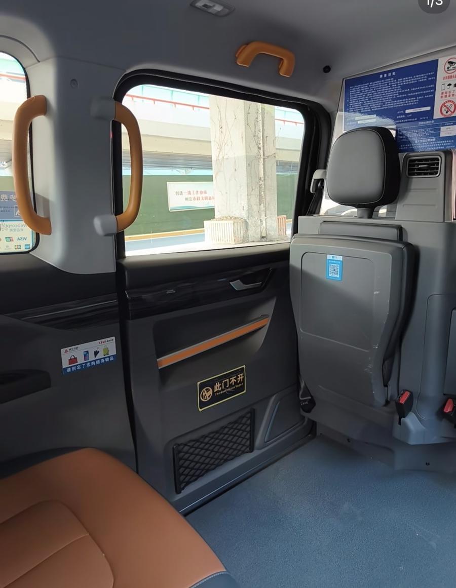 預(yù)約無障礙出租車為何步履維艱？——透視網(wǎng)約車服務(wù)中的特殊需求困境