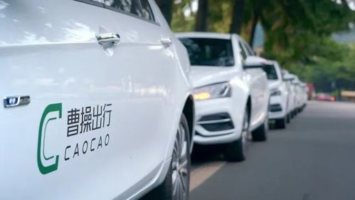 新能源汽車行業晚報 車險變革、恒大停產風波與網約車服務新動態